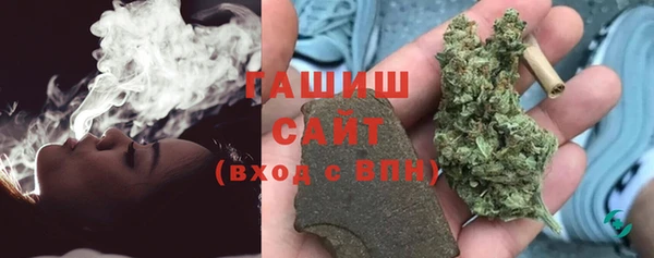 мяу мяу мука Армянск