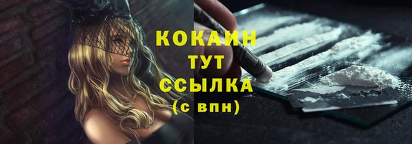 mix Аркадак