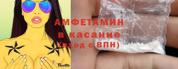 мяу мяу мука Армянск