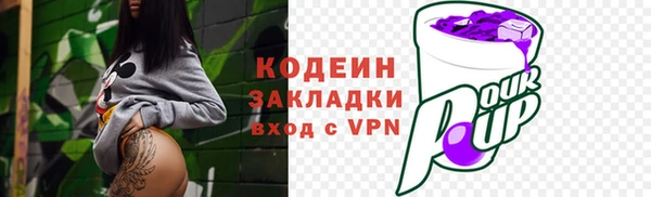 jwh Алзамай