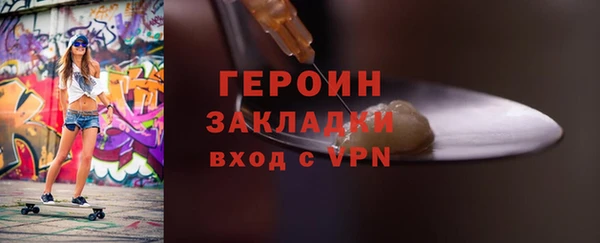 mix Аркадак