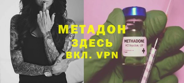 jwh Алзамай