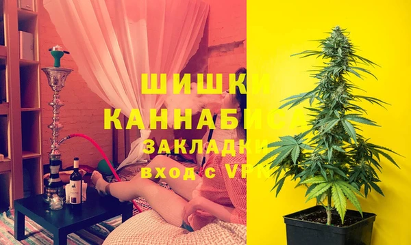 mix Аркадак