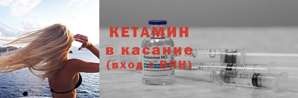 мяу мяу мука Армянск