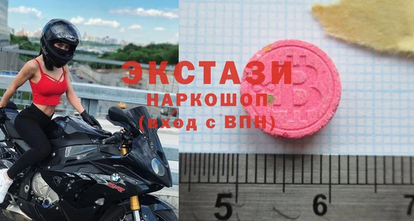 jwh Алзамай