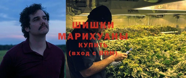 мяу мяу мука Армянск