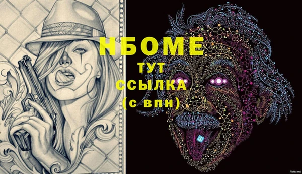 mix Аркадак