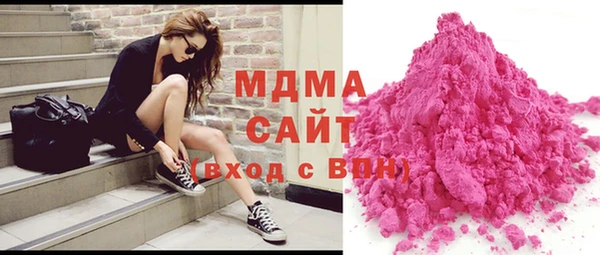 mix Аркадак