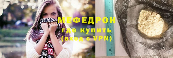 mix Аркадак