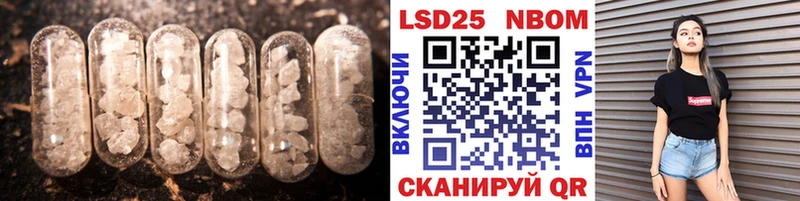 наркота  Рыбинск  LSD-25 экстази ecstasy 
