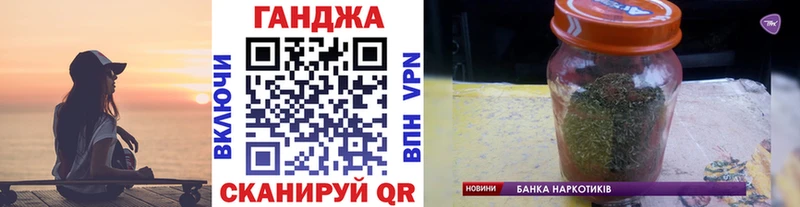 где продают   Рыбинск  Каннабис THC 21% 